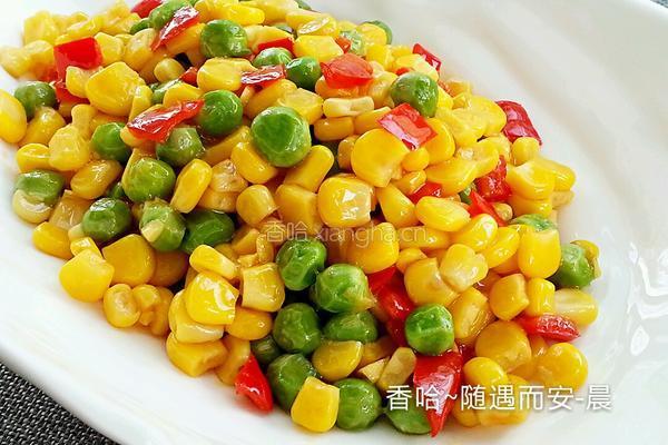 三色玉米的做法图解10