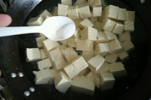 时蔬豆腐的做法图解2