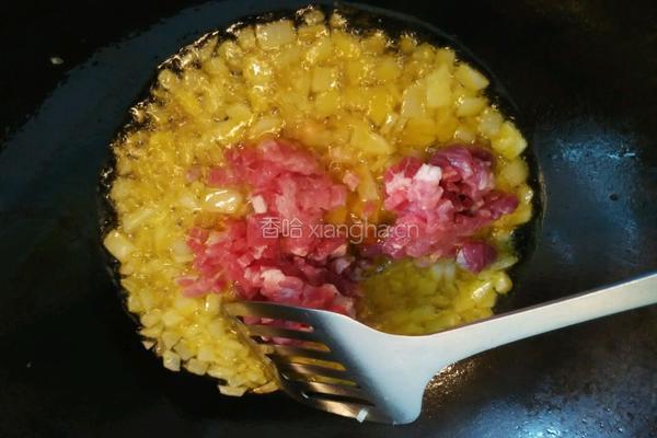 时蔬豆腐的做法图解8