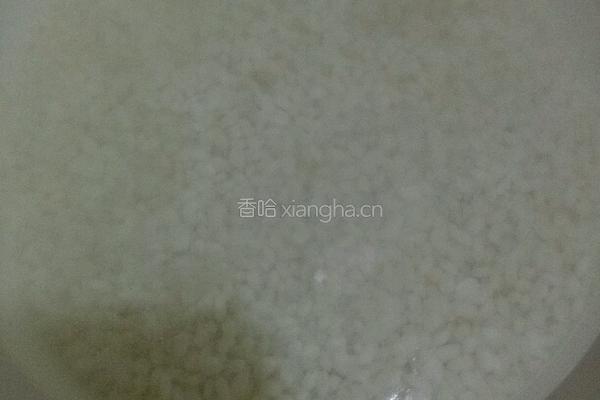 糯米蒸南瓜的做法图解1