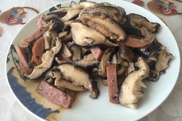 香菇火腿的做法图解7