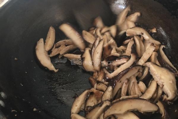 香菇火腿的做法图解6