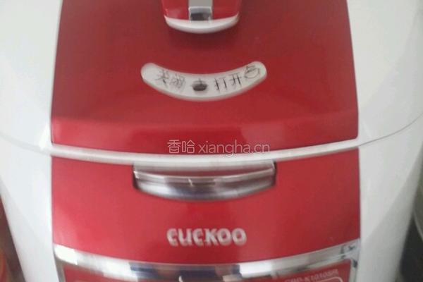 紫薯米饭的做法图解3