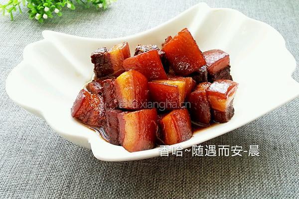红烧肉的做法图解11