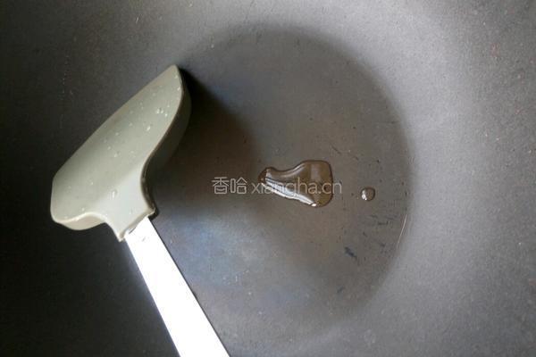 香葱油饼的做法图解6