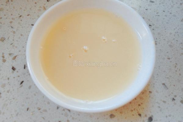 全麦油酥烧饼的做法图解2