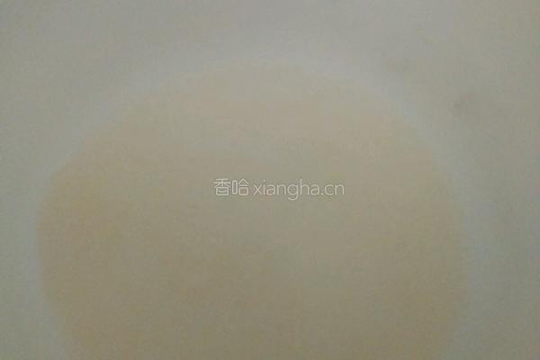 酸奶慕斯的做法图解2