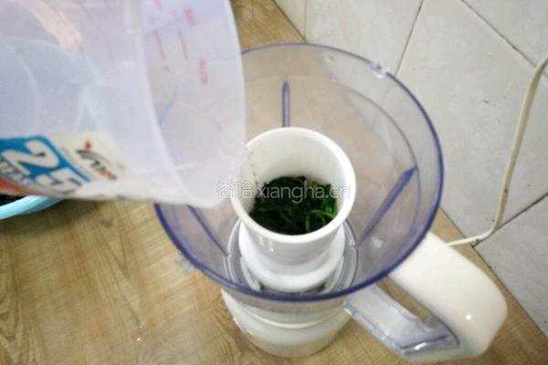 艾團的做法图解4