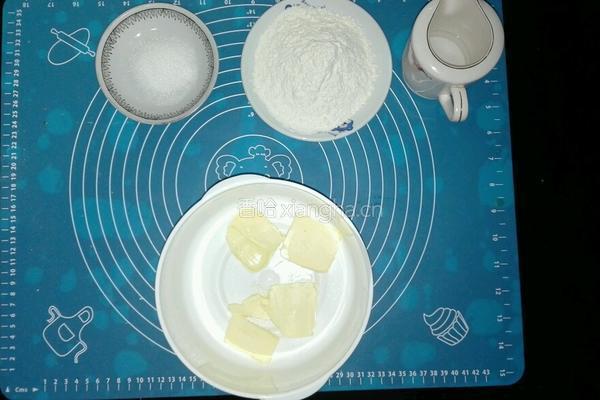 苹果草莓奶酪派的做法图解1