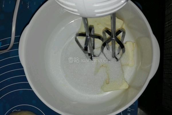 苹果草莓奶酪派的做法图解8