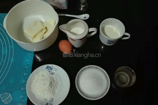 苹果草莓奶酪派的做法图解7