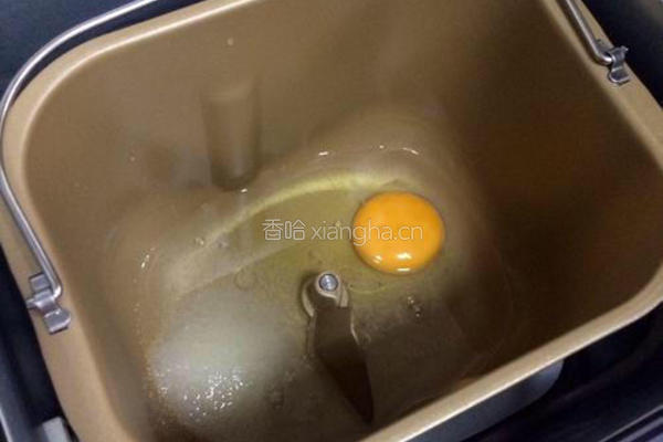 紫薯蜜豆面包的做法图解1