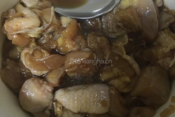 苗式鸡腿肉的做法图解4