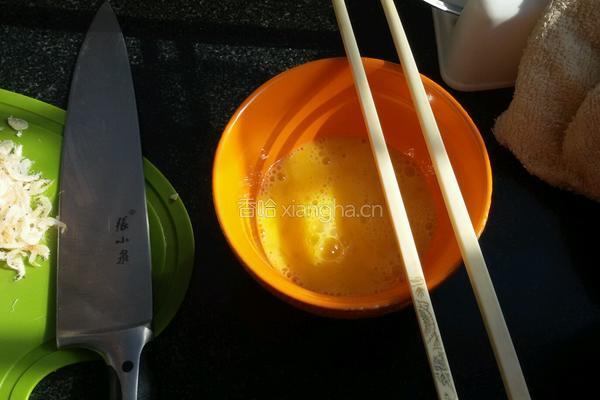 宝宝的蛋炒饭的做法图解2