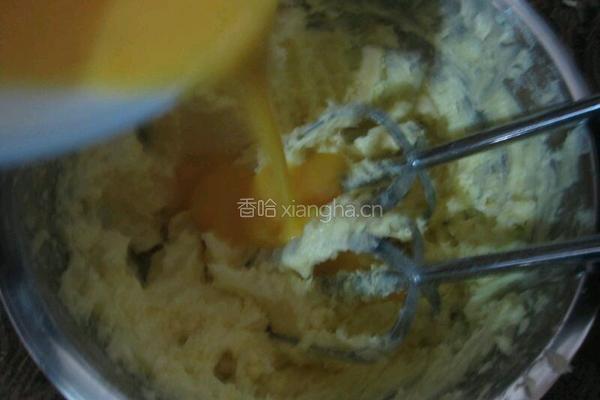 巧克力饼干的做法图解4