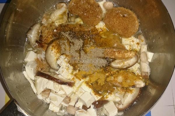 咖喱双菇菜披萨的做法图解4