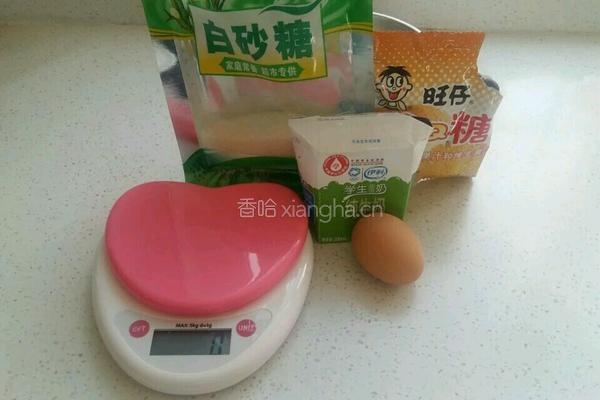 焦糖牛奶布丁的做法图解1
