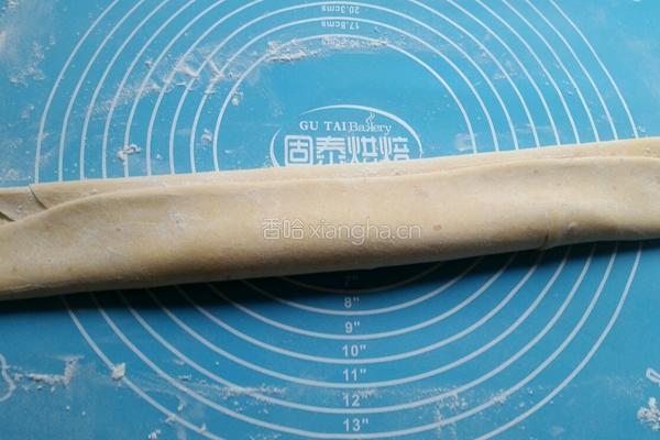 南瓜面的做法图解9