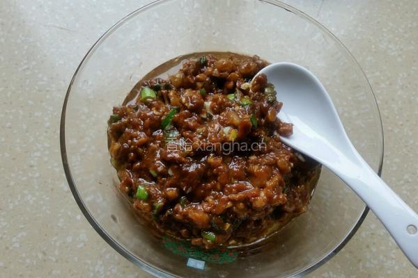 南瓜面的做法图解13