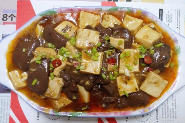 烧双色豆腐