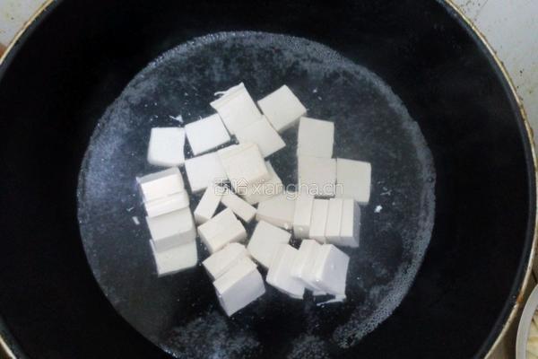 烧双色豆腐的做法图解2