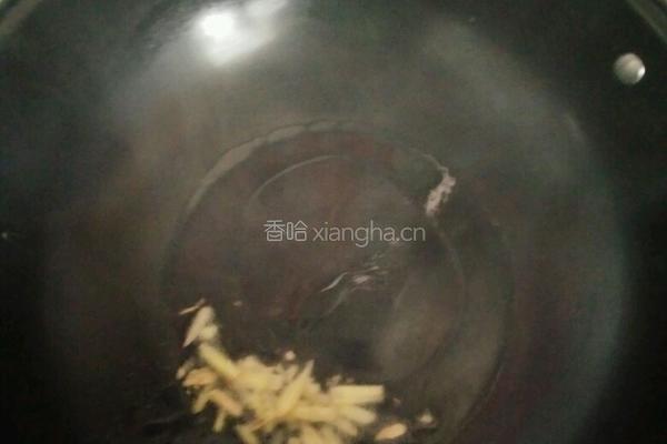炖吊的做法图解4