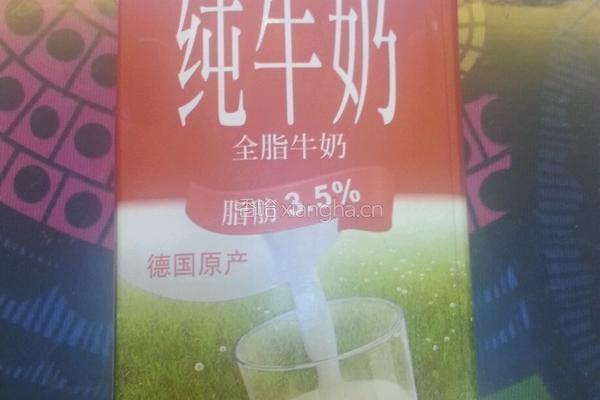 玉米山药浓汤的做法图解5