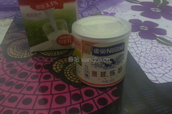 玉米山药浓汤的做法图解6