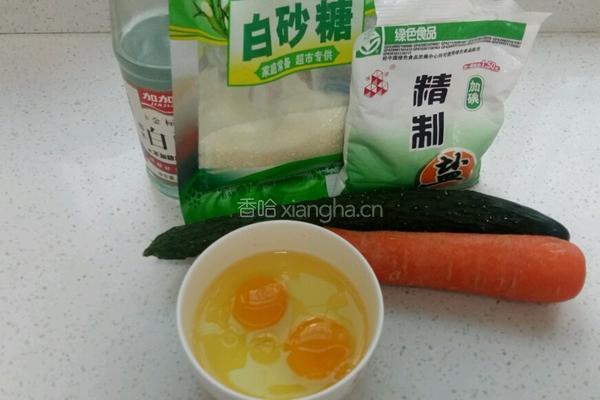 寿司的做法图解1