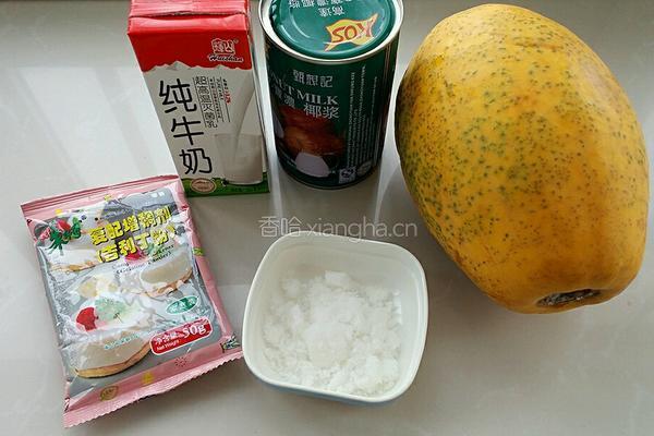 木瓜椰奶冻的做法图解1