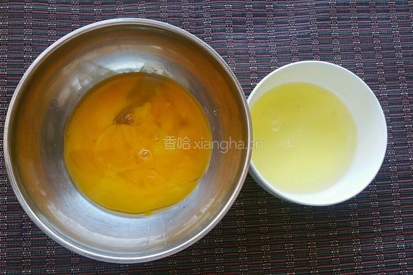 星星蛋皮的做法图解2