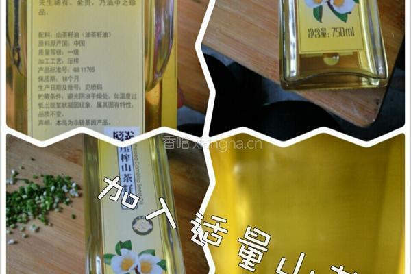 西红柿青菜肉丸汤（适合宝宝吃的菜）的做法图解6