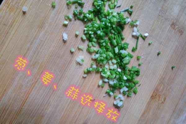 西红柿青菜肉丸汤（适合宝宝吃的菜）的做法图解7