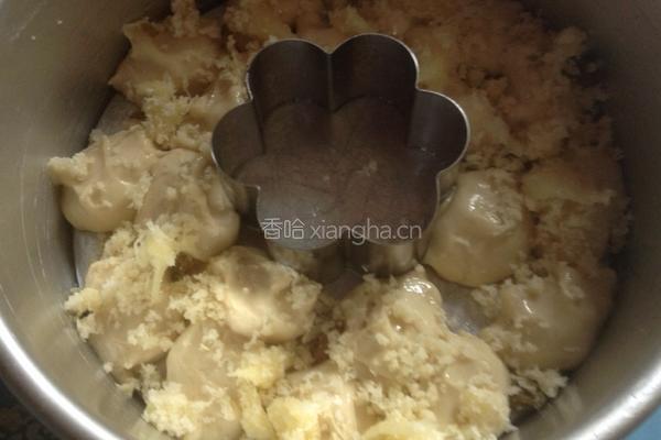 椰蓉奶酪手揪包的做法图解7