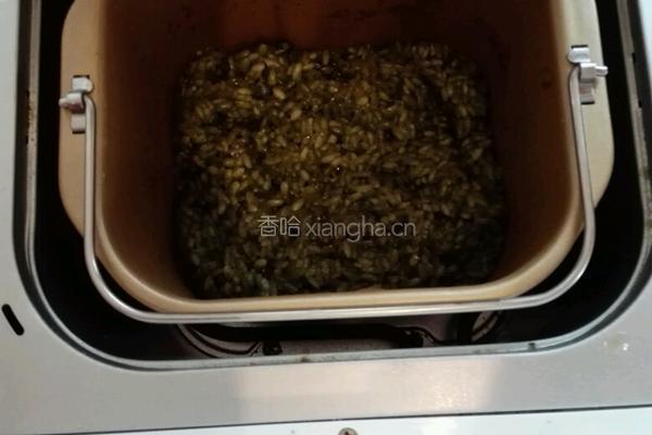 面包机低糖艾草糯米糕(全糯米青团双豆馅)的做法图解2