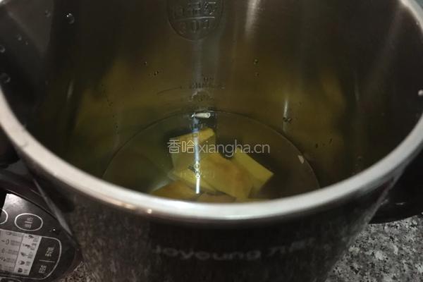 南瓜羹～豆浆机食谱的做法图解3