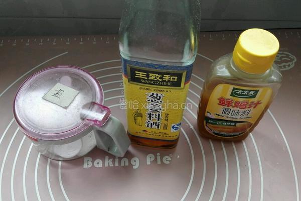虫草鸡腿煲的做法图解3