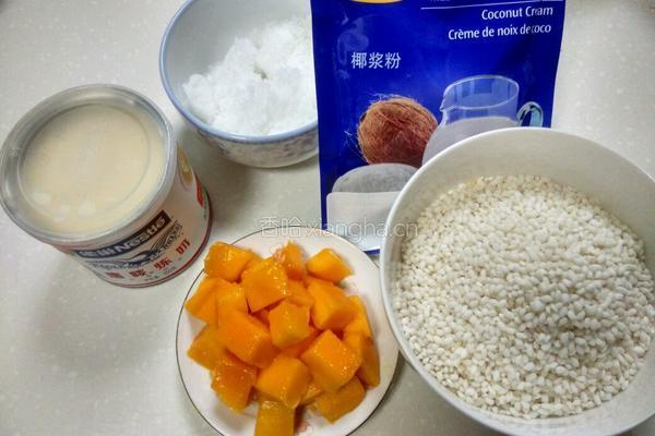 泰式椰浆芒果饭的做法图解1