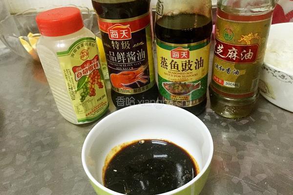 柠香清蒸鲈鱼的做法图解6
