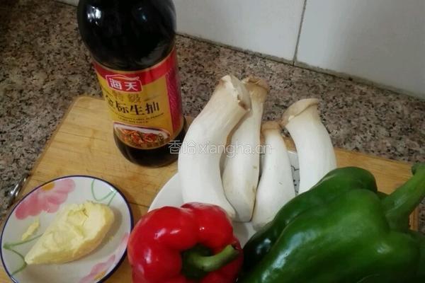 美极杏鲍菇的做法图解1