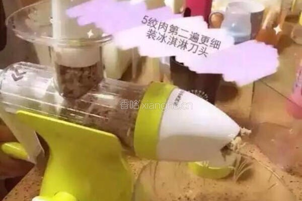 果语肉松的做法图解5