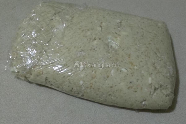 香蕉酸奶巧克力司康的做法图解5