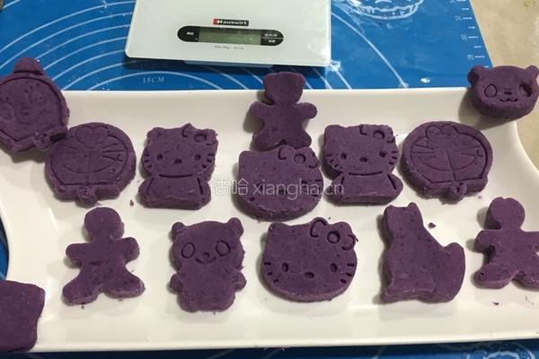 紫薯饼的做法图解6
