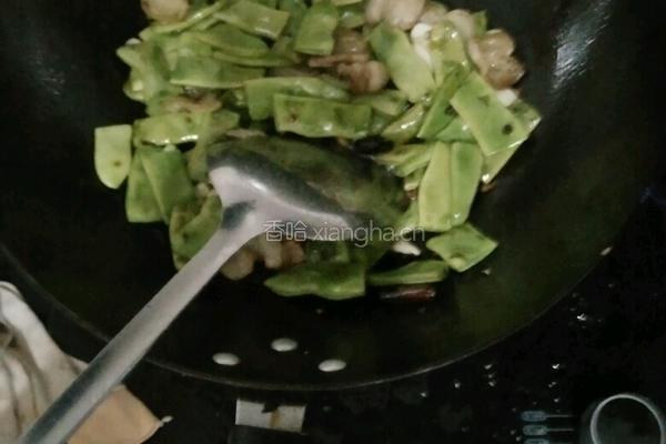 另类干煸豆角的做法图解6