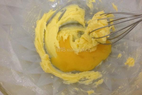 咖啡豆饼干的做法图解2