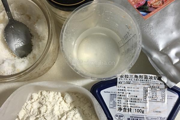 蓝纹奶酪披萨的做法图解1