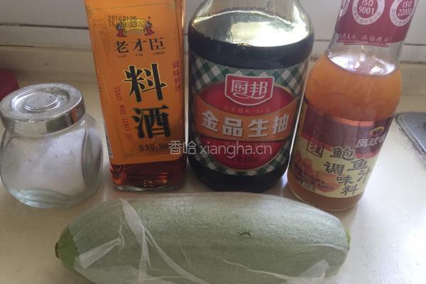 三鲜锅贴的做法图解5