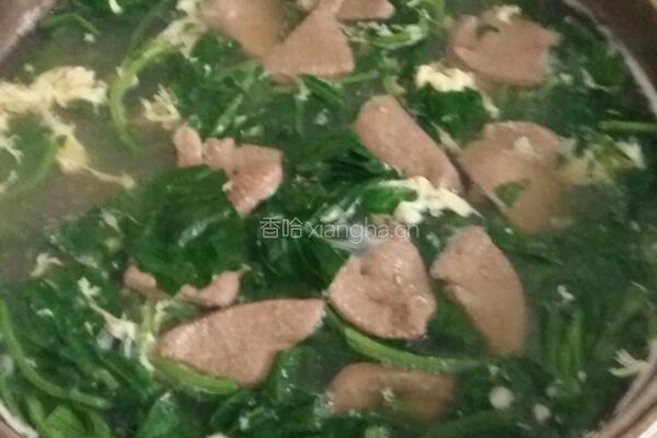 猪肝菠菜汤