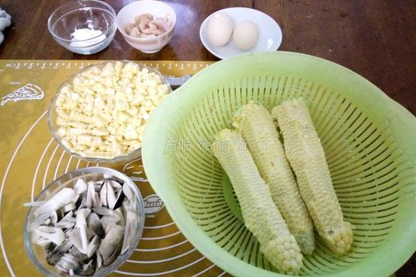 玉米羹的做法图解3