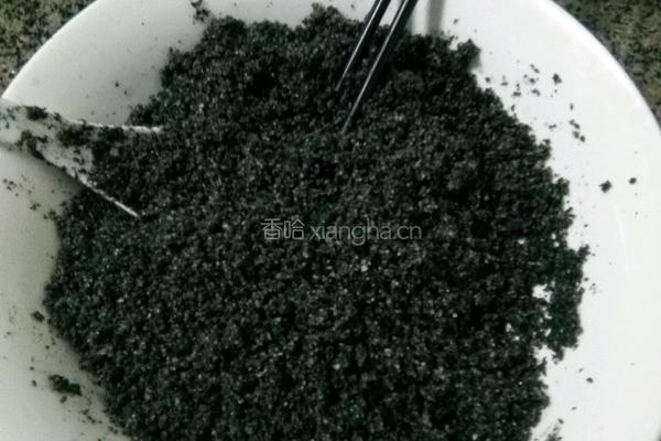 艾果的做法图解3